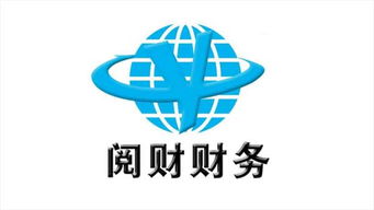 天津閱財(cái) 以專業(yè)造就品牌，用誠(chéng)信贏得口碑