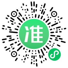 南寧市宇琪商品信息咨詢服務(wù)部 專業(yè)商品信息咨詢，助力企業(yè)精準(zhǔn)決策